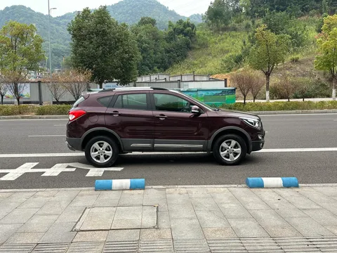 Haima S5