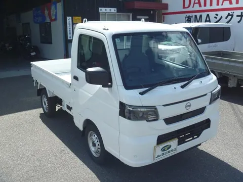 Nissan Clipper Truck