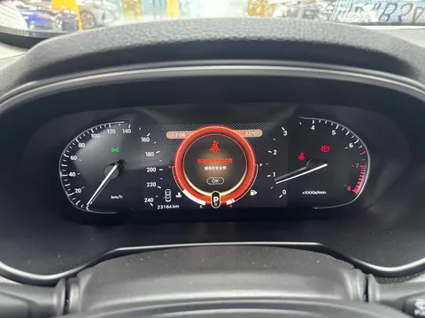 Exeed Lingyun