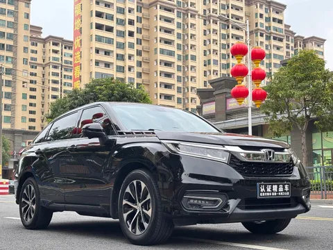 Honda Avancier