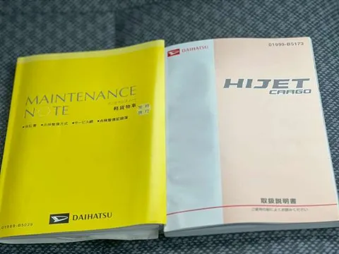 Daihatsu Hijet Cargo