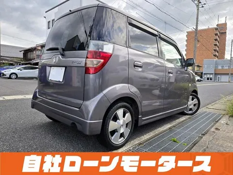 Honda Zest