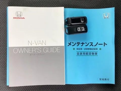 Honda N-VAN