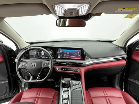 Changan CS75 Plus