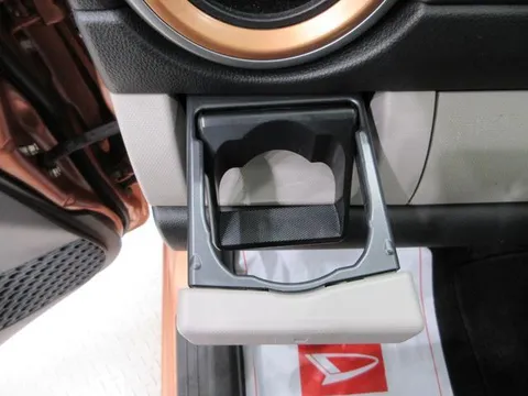 Daihatsu Boon