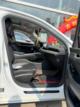 Geely Preface (Xingrui)
