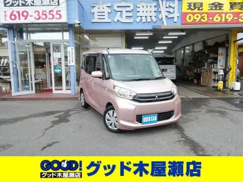 Mitsubishi eK Space