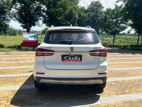 Roewe RX5