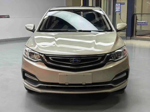 Geely