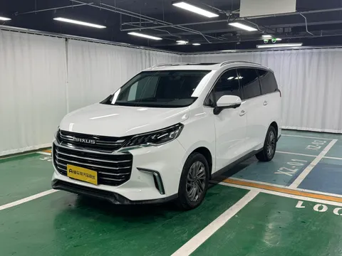 Maxus G50