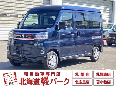 Daihatsu Atrai
