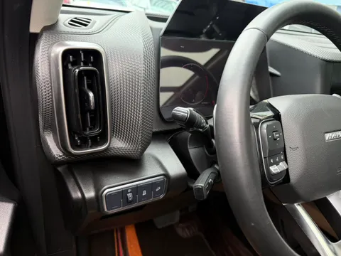 Haval