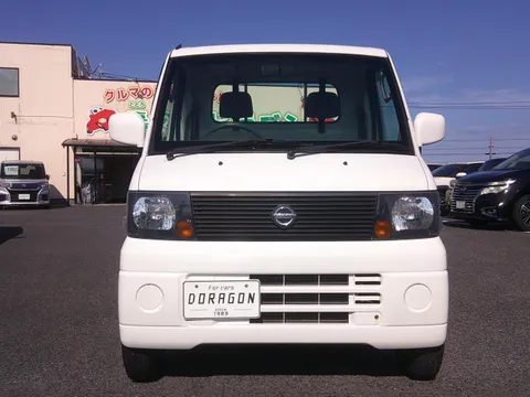 Nissan Clipper Truck