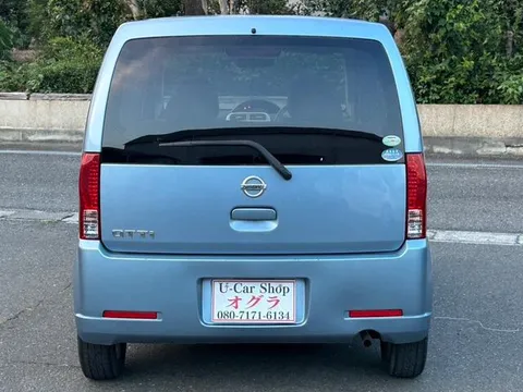 Nissan Otti