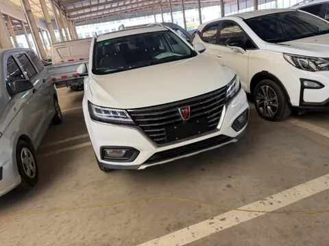 Roewe RX5