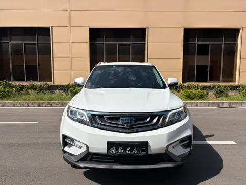 Geely Boyue