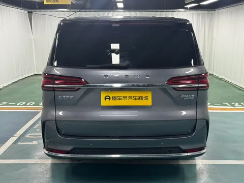 Roewe iMAX8