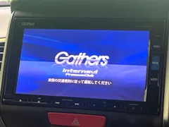 Honda N-BOX Slash