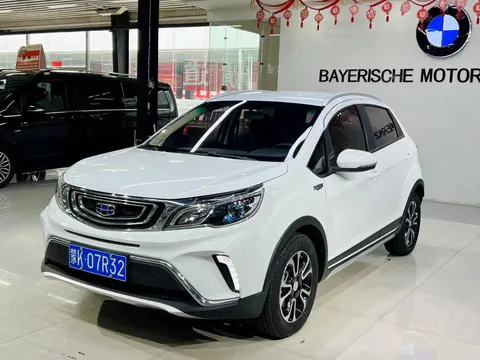 Geely