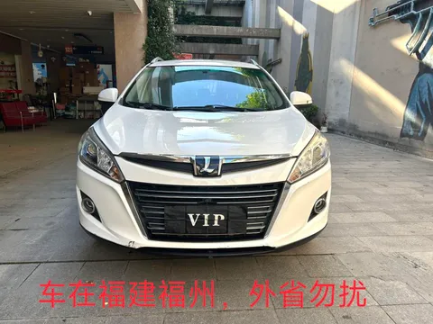 Luxgen SUV