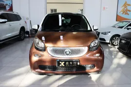 Smart Smart
