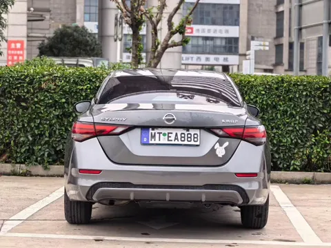 Nissan Sylphy