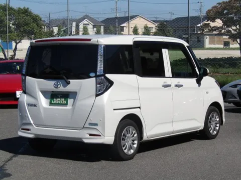 Toyota Tank