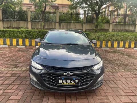 Chevrolet Malibu XL