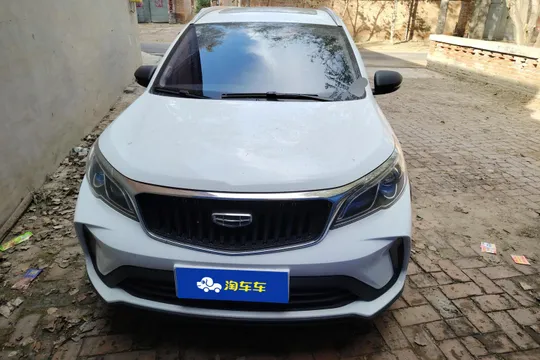 Geely