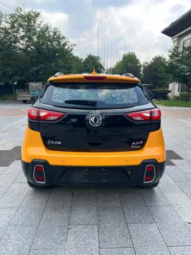 Dongfeng