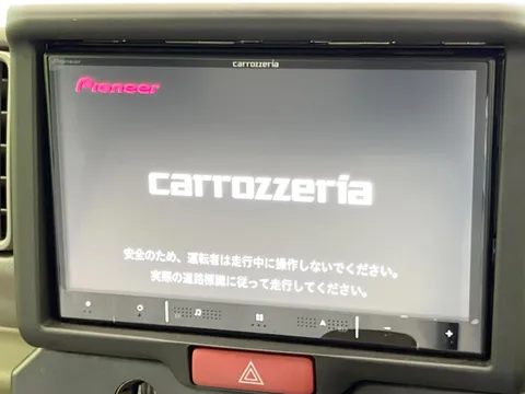 Nissan Clipper Rio