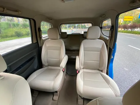 Wuling