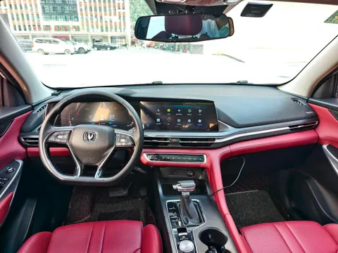 Changan CS75 Plus
