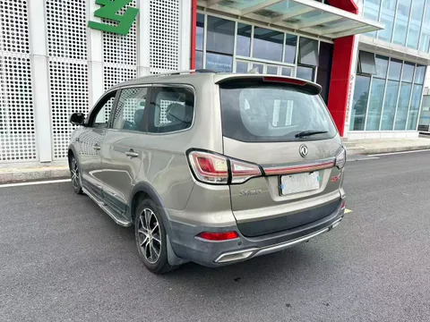 Forthing SX6