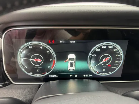 Hongqi HS5