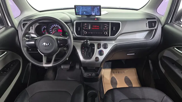 Kia Ray