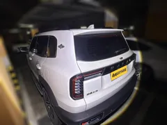 Haval