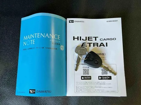Daihatsu Hijet Cargo