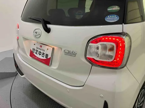 Daihatsu Boon