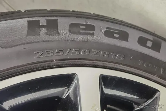 Roewe RX5