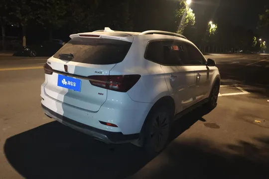 Roewe RX5