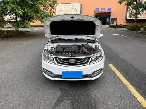 Geely Vision
