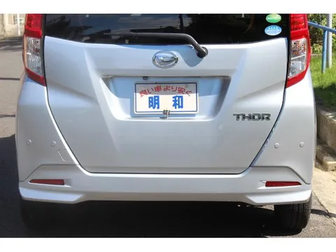 Daihatsu Thor