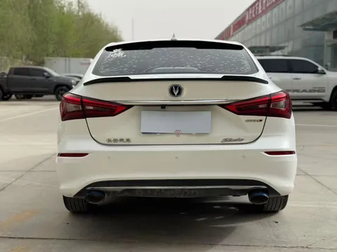 Changan Eado