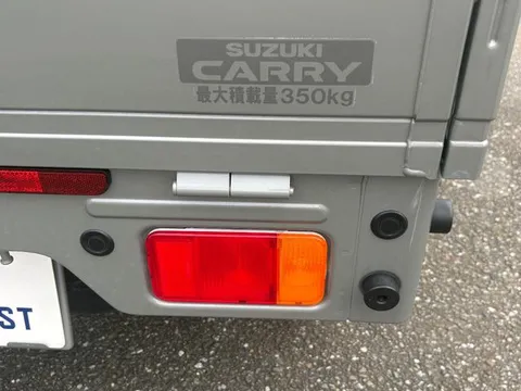 Suzuki Super Carry