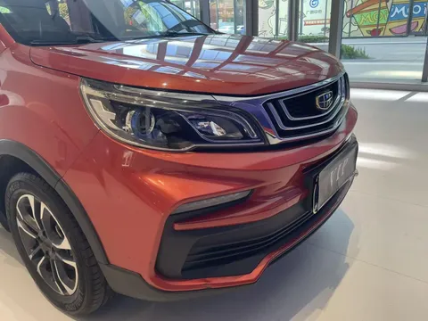 Geely Vision X3