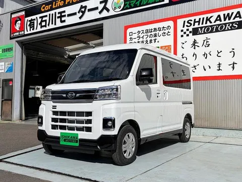 Daihatsu Atrai