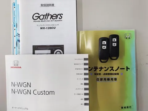 Honda N-WGN Custom