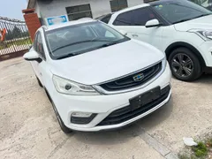 Geely Emgrand GS