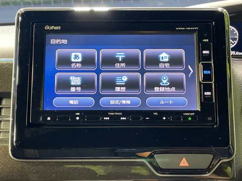 Honda N-BOX Custom